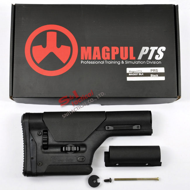 MAGPUL PRS Carbine Stock Aluminum for M4/M16 Series AEG (Black)